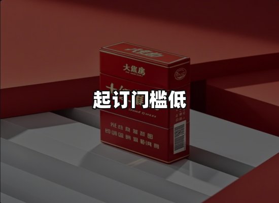 专业优势